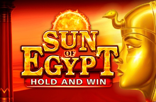 Sun of Egypt