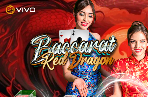 Baccarat Limit 1-200 (STANDARD)